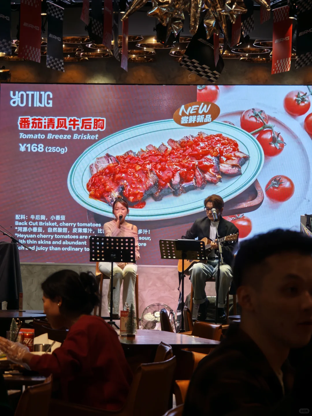 广州/12月逢周五经典情歌音乐会！