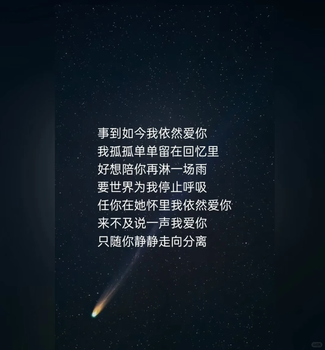 经典老歌｜做外贸的我上班时听些什么