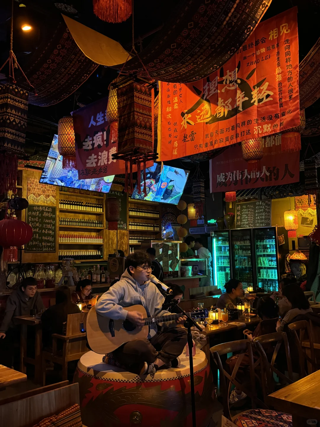 宁波！！新开的！！好适合微醺！！