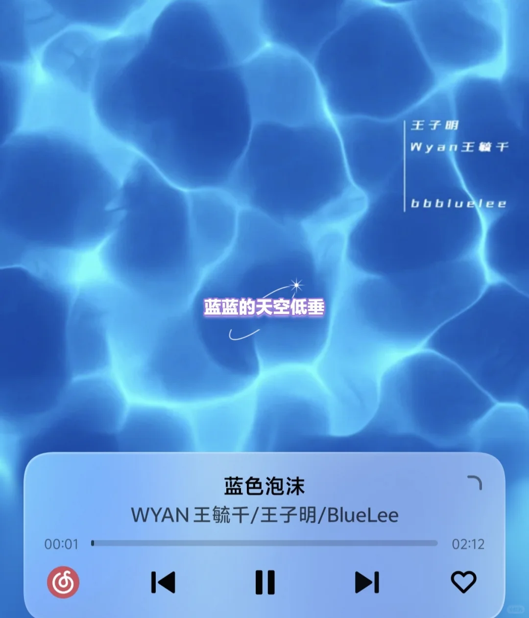 俺想听说唱的歌!有有有,进来~