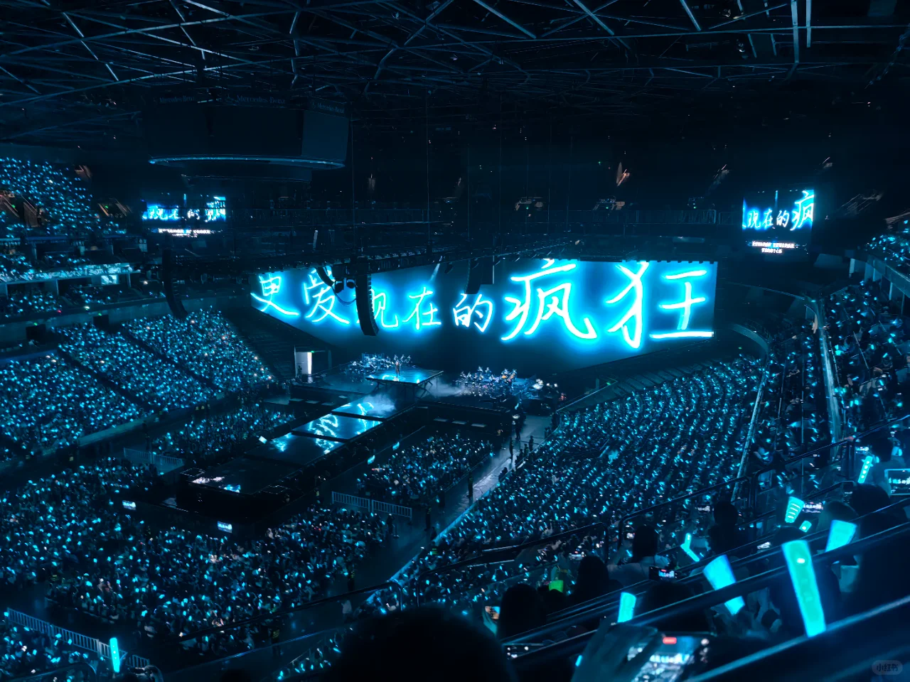 💌檀健次“多见一次”演唱会全攻略歌单！