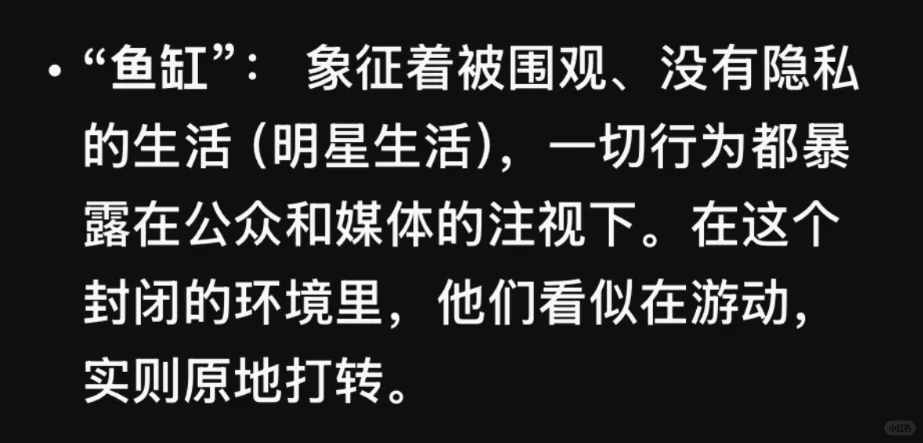 那些塑造T.O.P灵魂的老歌——pt.1