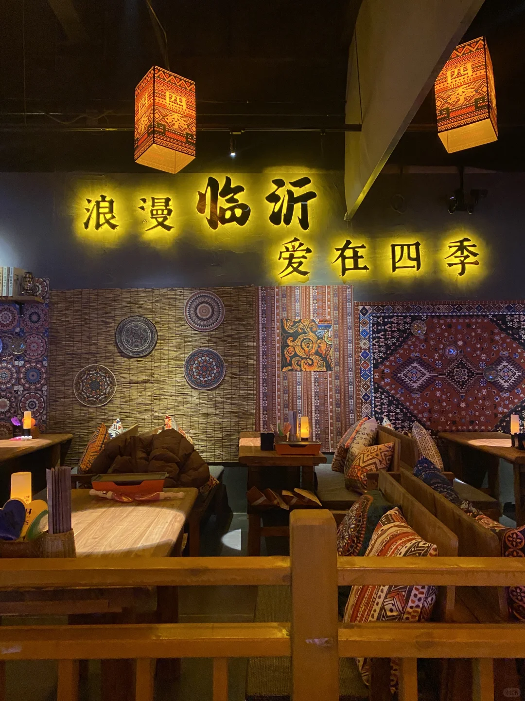 民谣民谣!!!四季民谣!临沂!!都给我来!!!