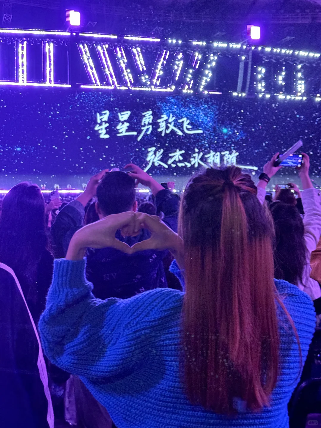 来不及整理啦 先发一波😉