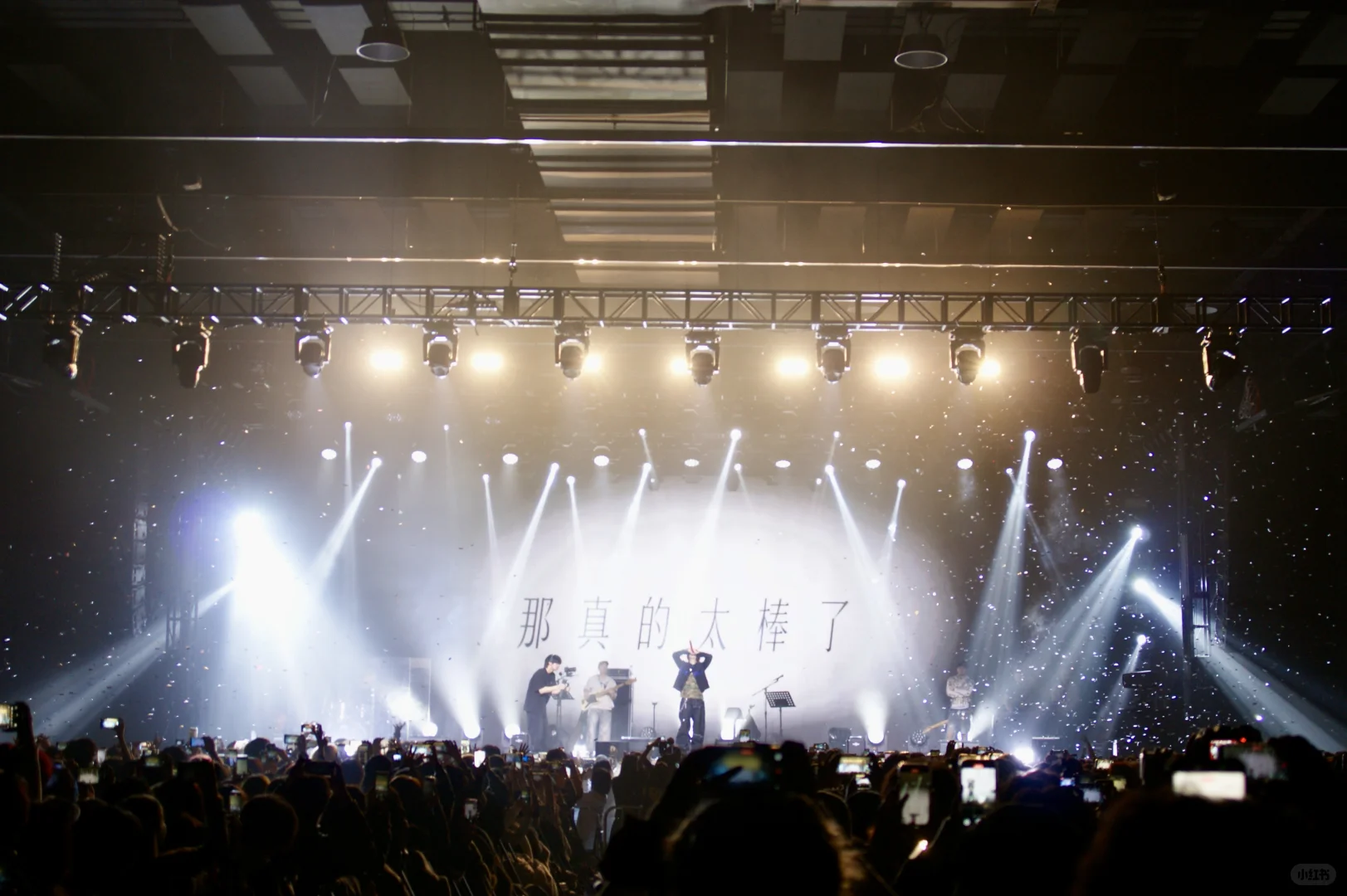 终于说唱皮特的列车到站上海虹桥🚄