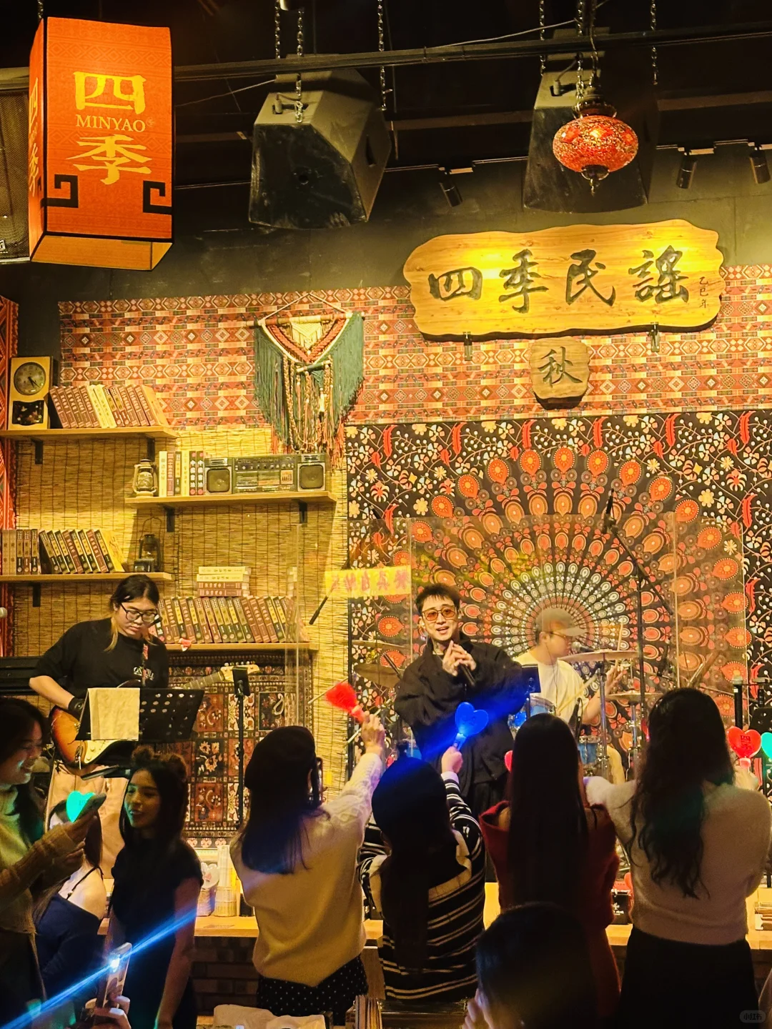 当民谣遇见LiveHouse，耳朵先醉了一步～