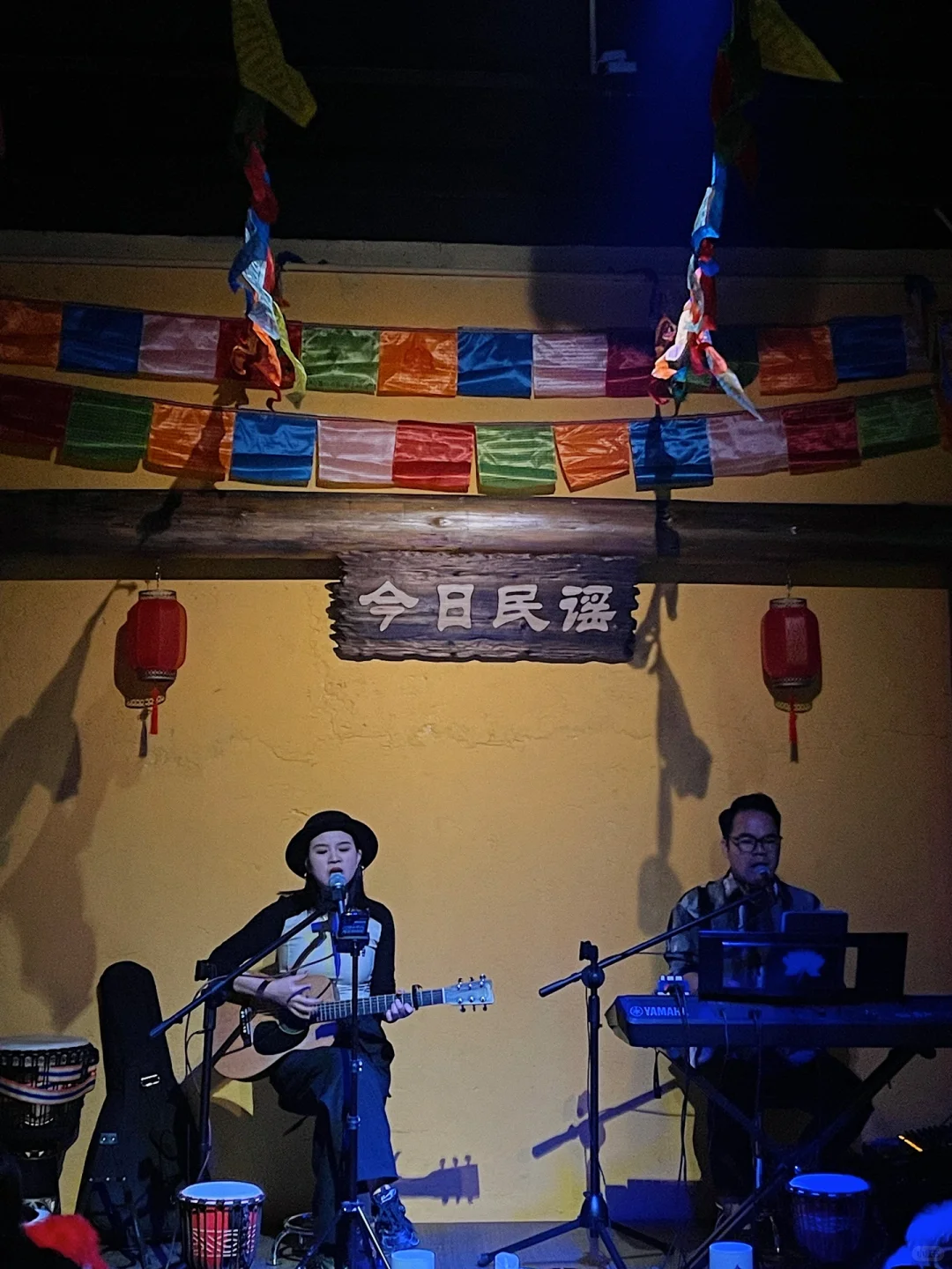 揭阳探店 | 今日民谣