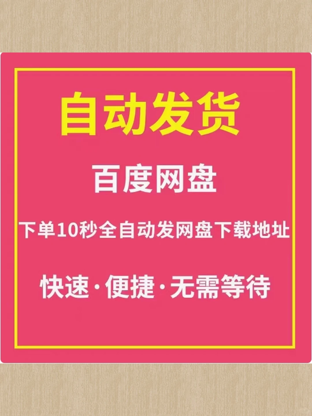 70-90年代经典老歌合集｜怀旧金曲无损