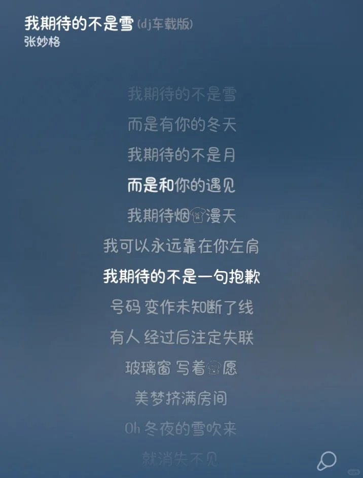 音乐合集1