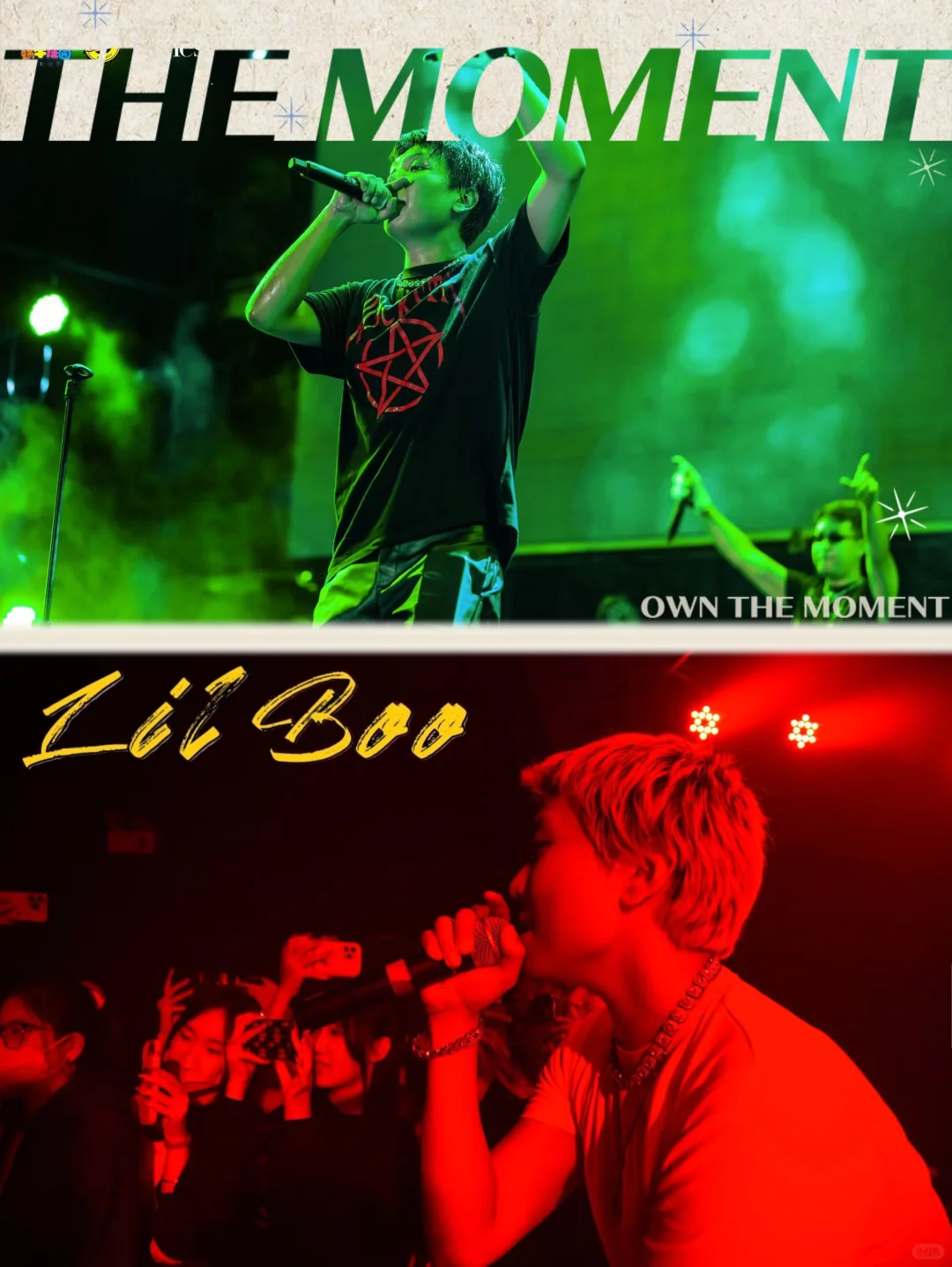 还有两天就开演了,太原的朋友们快冲啊!!