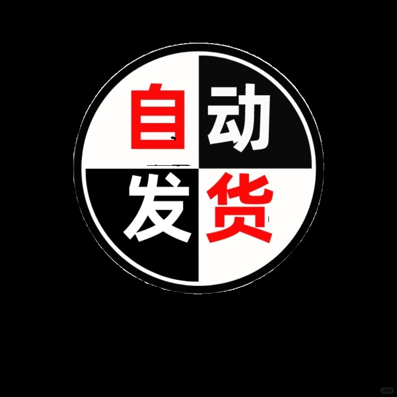🎁民谣吉他自学神器来啦！