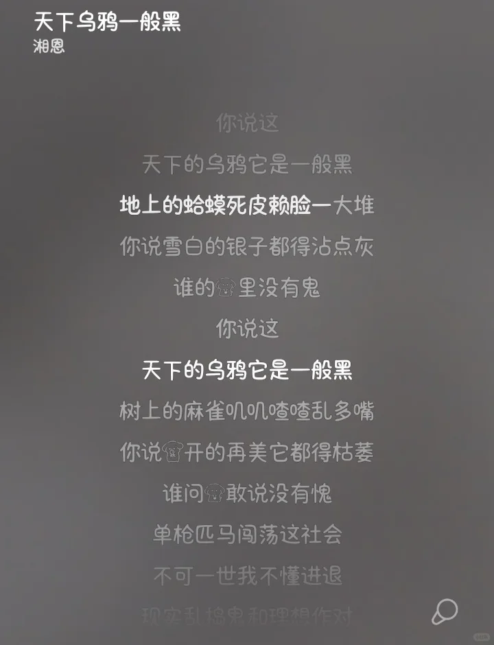 音乐合集1