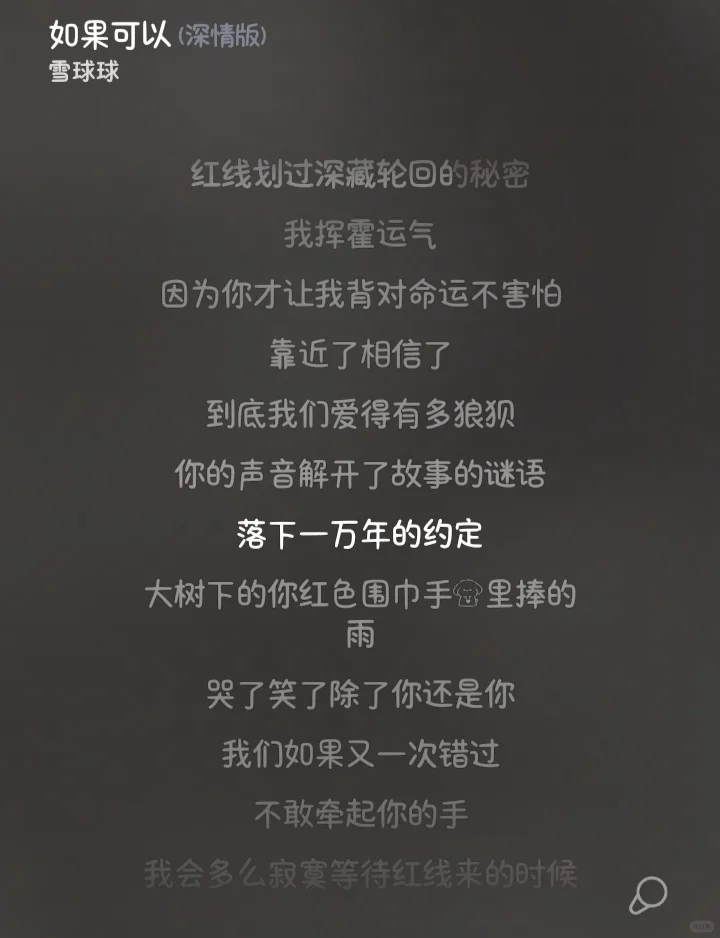 音乐合集1
