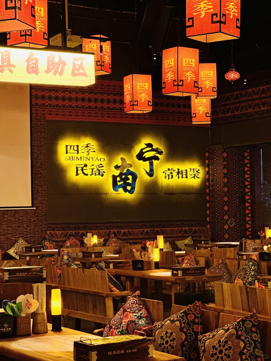 当民谣遇见LiveHouse，耳朵先醉了一步～