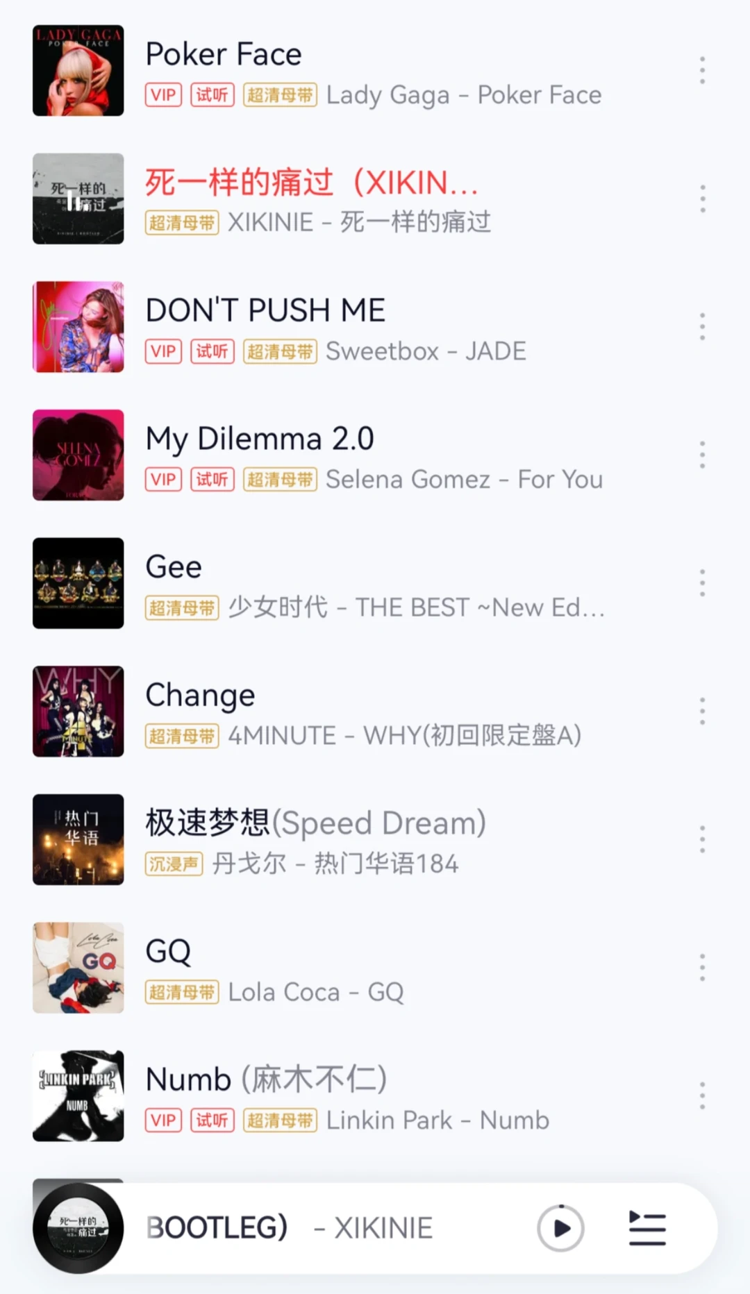 引擎一响，童年返航🚀｜我的QQ飞车回忆录