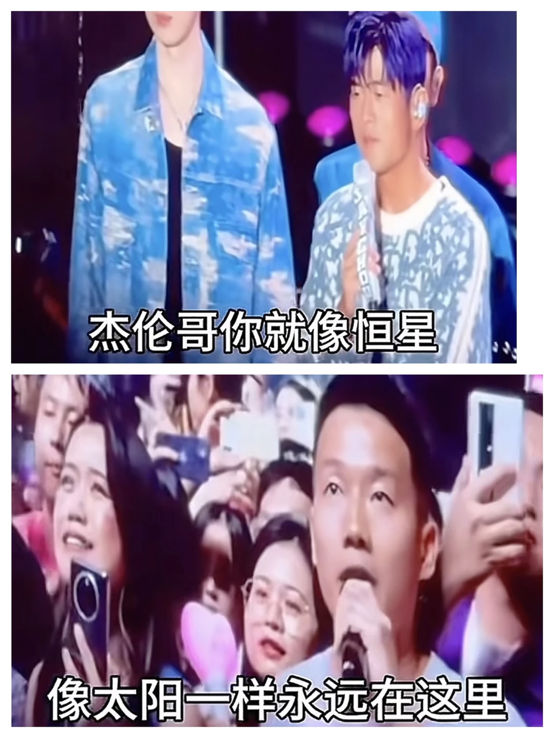 恒心不忘