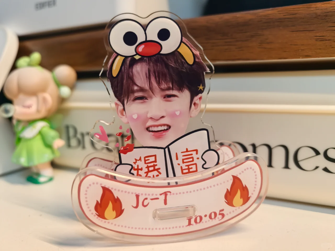 💌檀健次“多见一次”演唱会全攻略歌单！