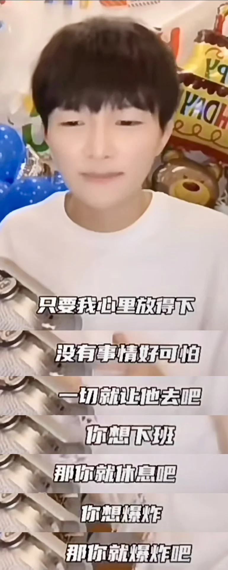 适合体制内的来电铃推荐