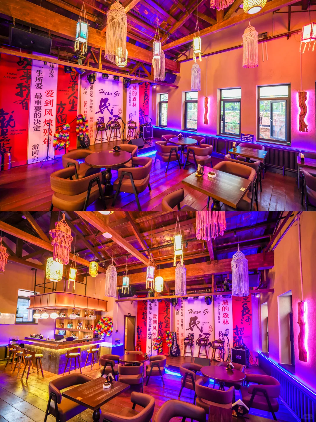 欢哥民谣酒馆｜东关街里听歌喝酒的松弛驿站