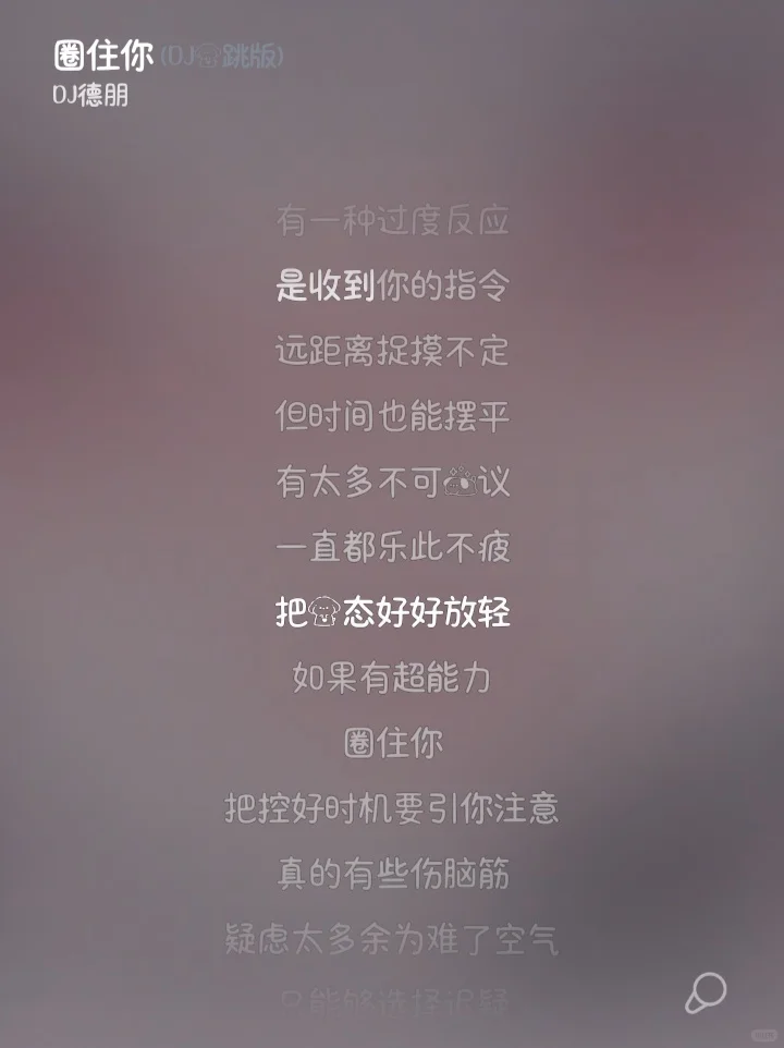 音乐合集1
