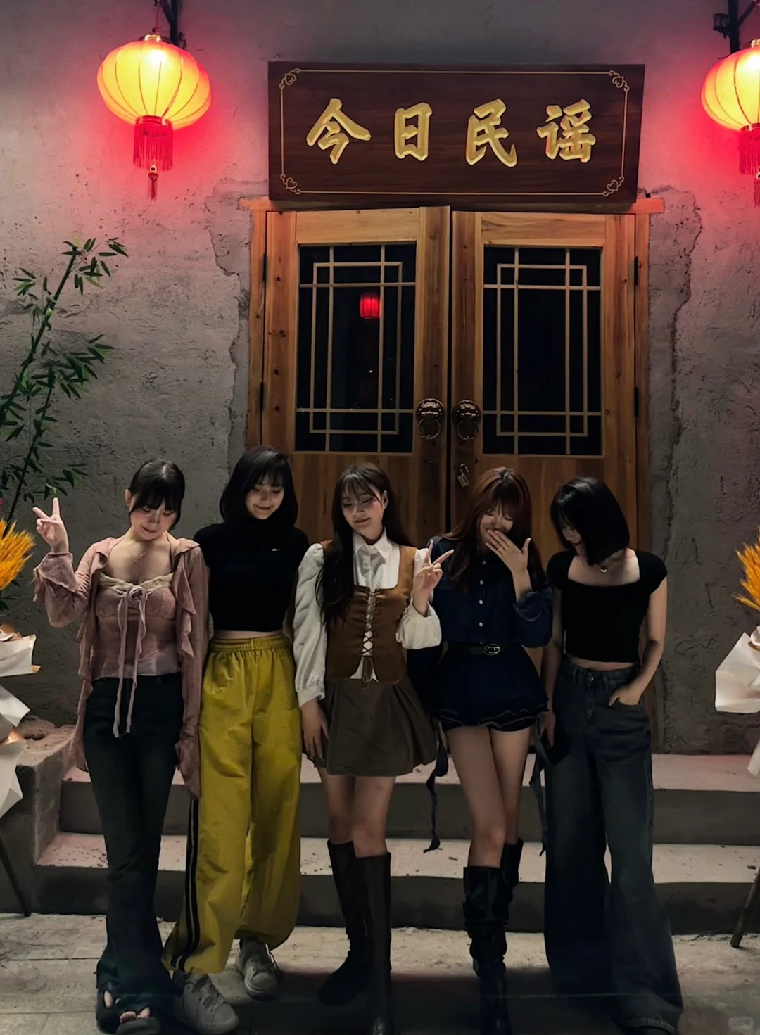 揭阳探店 | 今日民谣