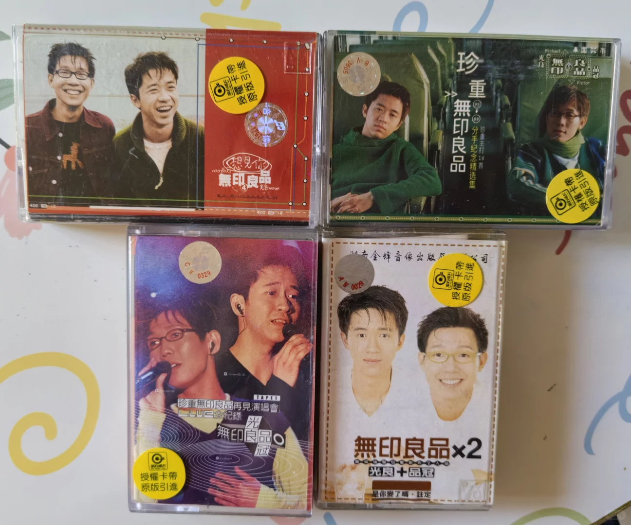 出，家中闲置无印良品磁带