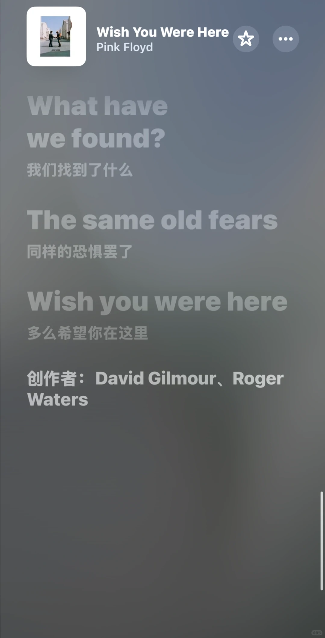 那些塑造T.O.P灵魂的老歌——pt.1