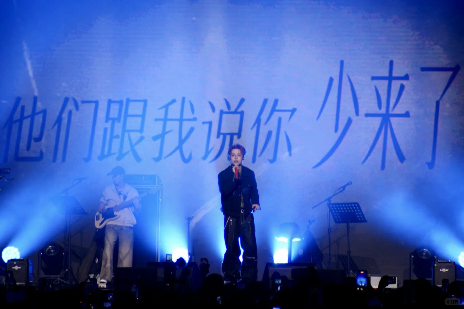 终于说唱皮特的列车到站上海虹桥🚄