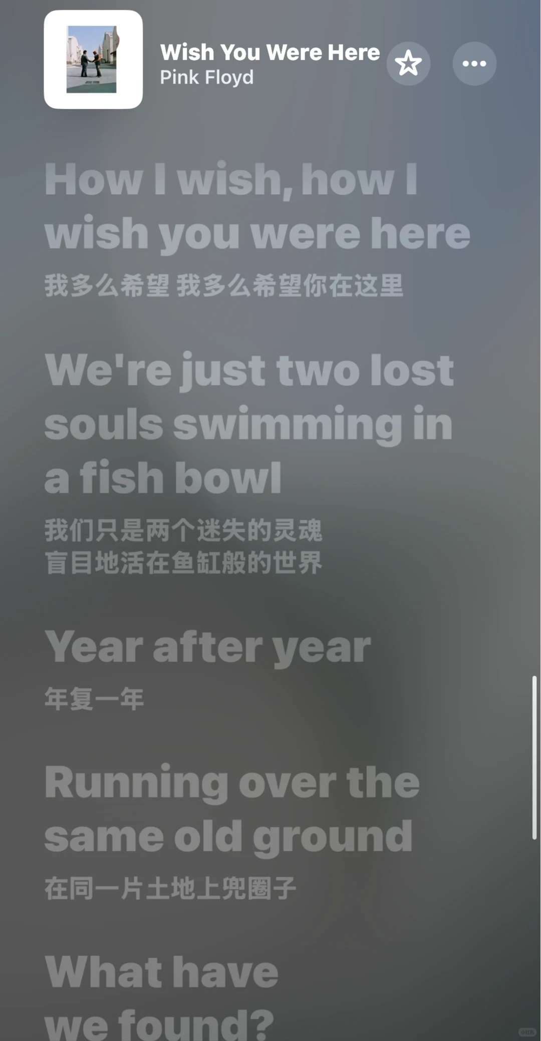 那些塑造T.O.P灵魂的老歌——pt.1