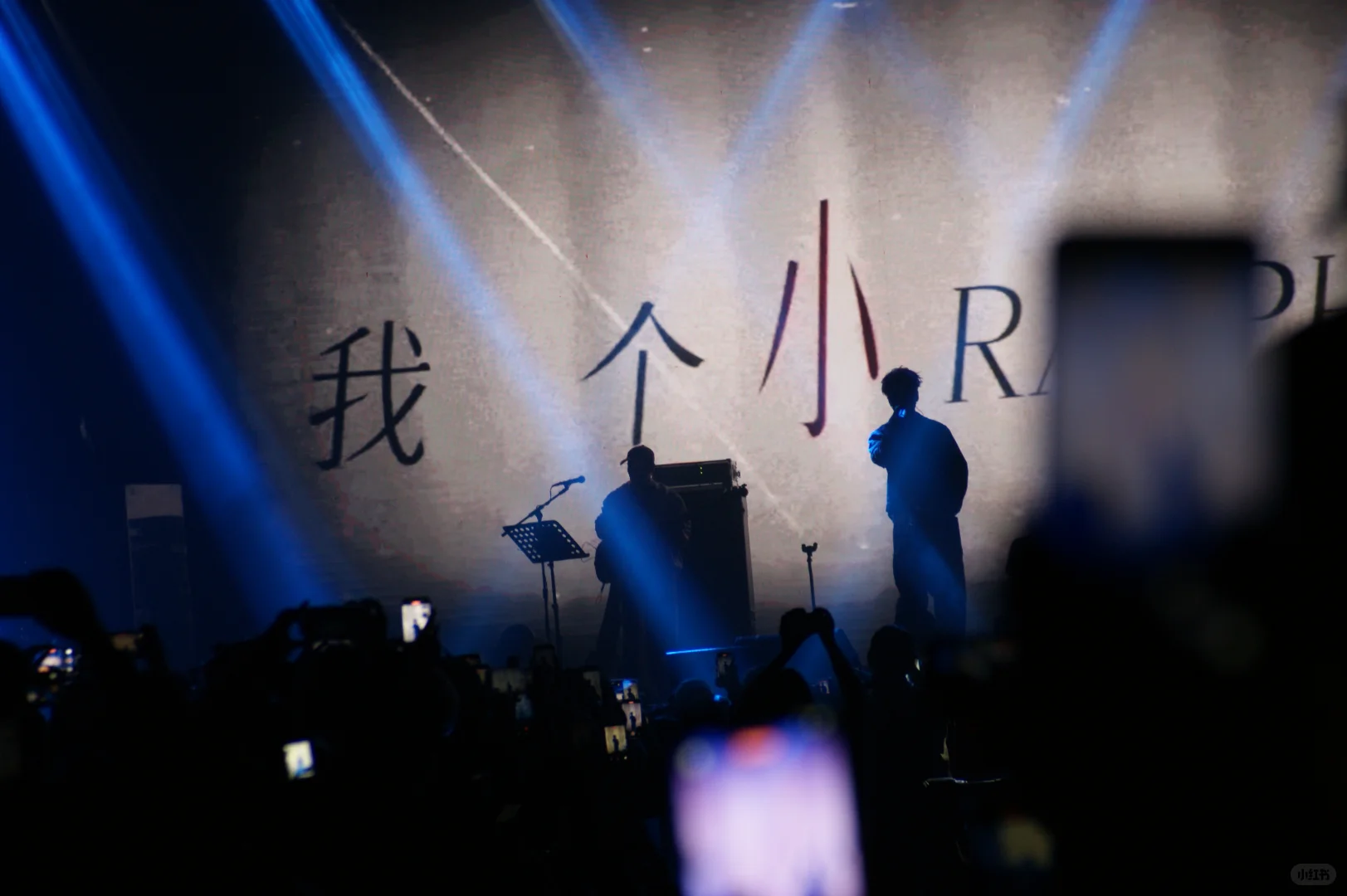 终于说唱皮特的列车到站上海虹桥🚄