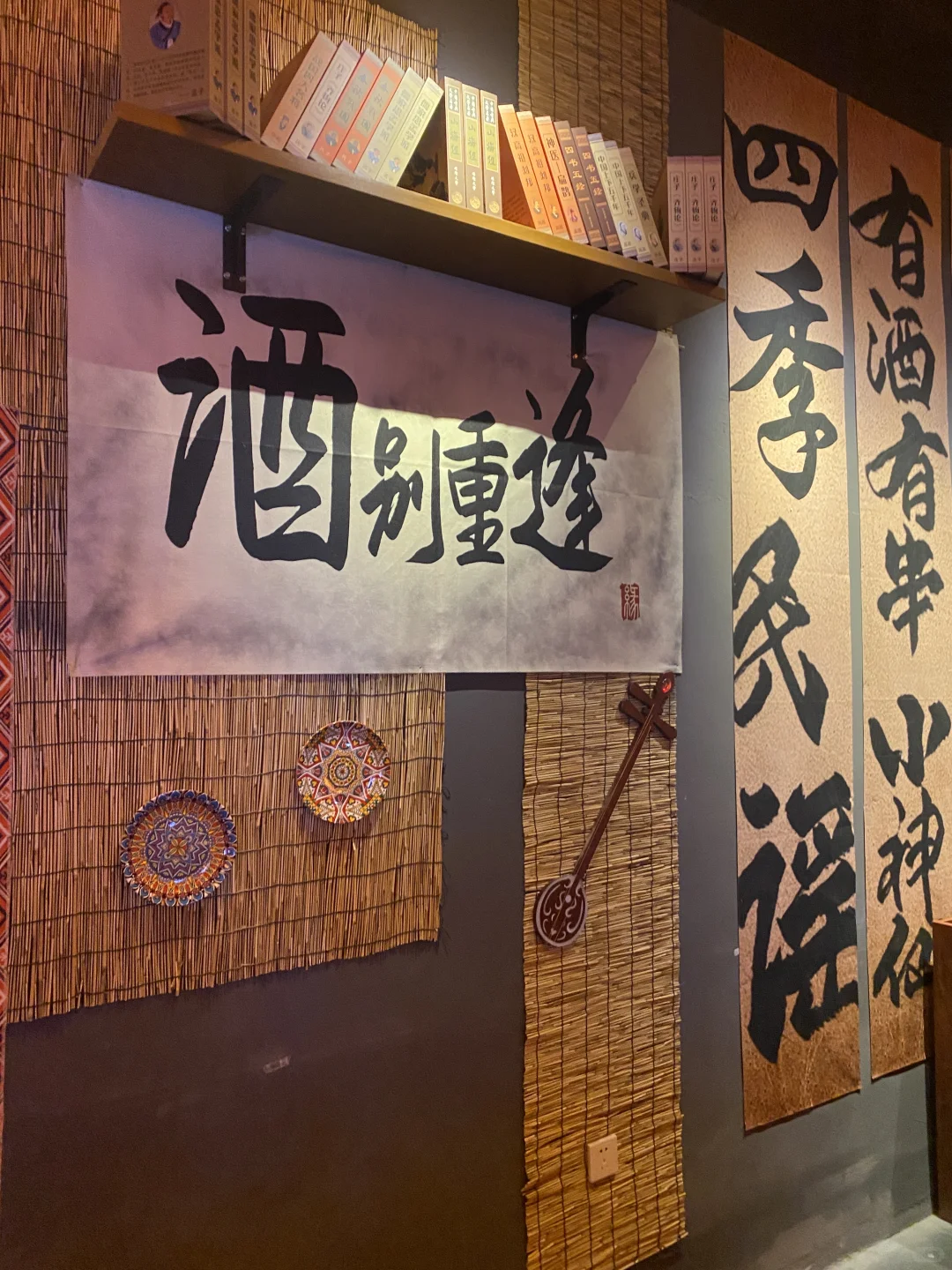 民谣民谣!!!四季民谣!临沂!!都给我来!!!