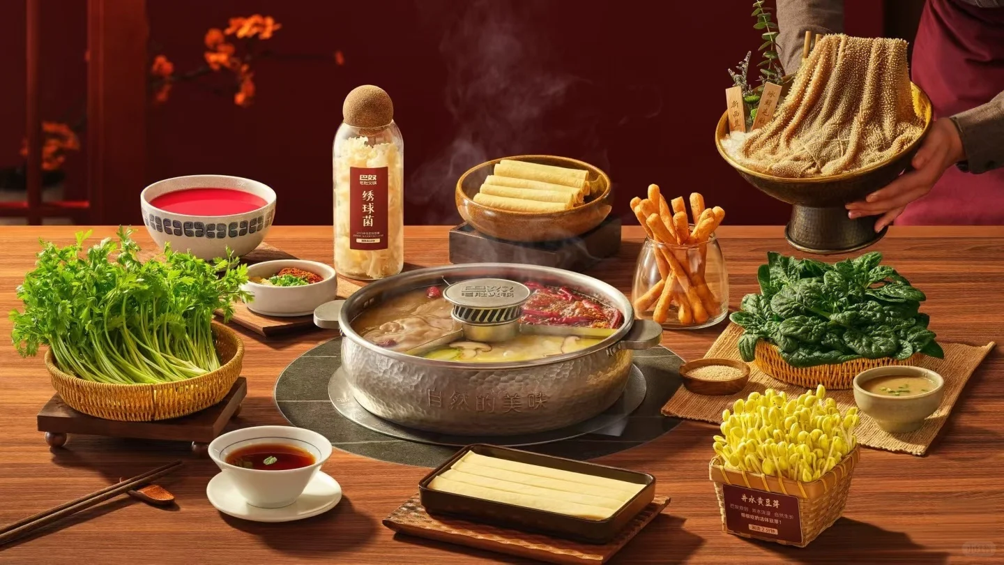 听完周兴哲演唱会,一起来吃火锅啦!