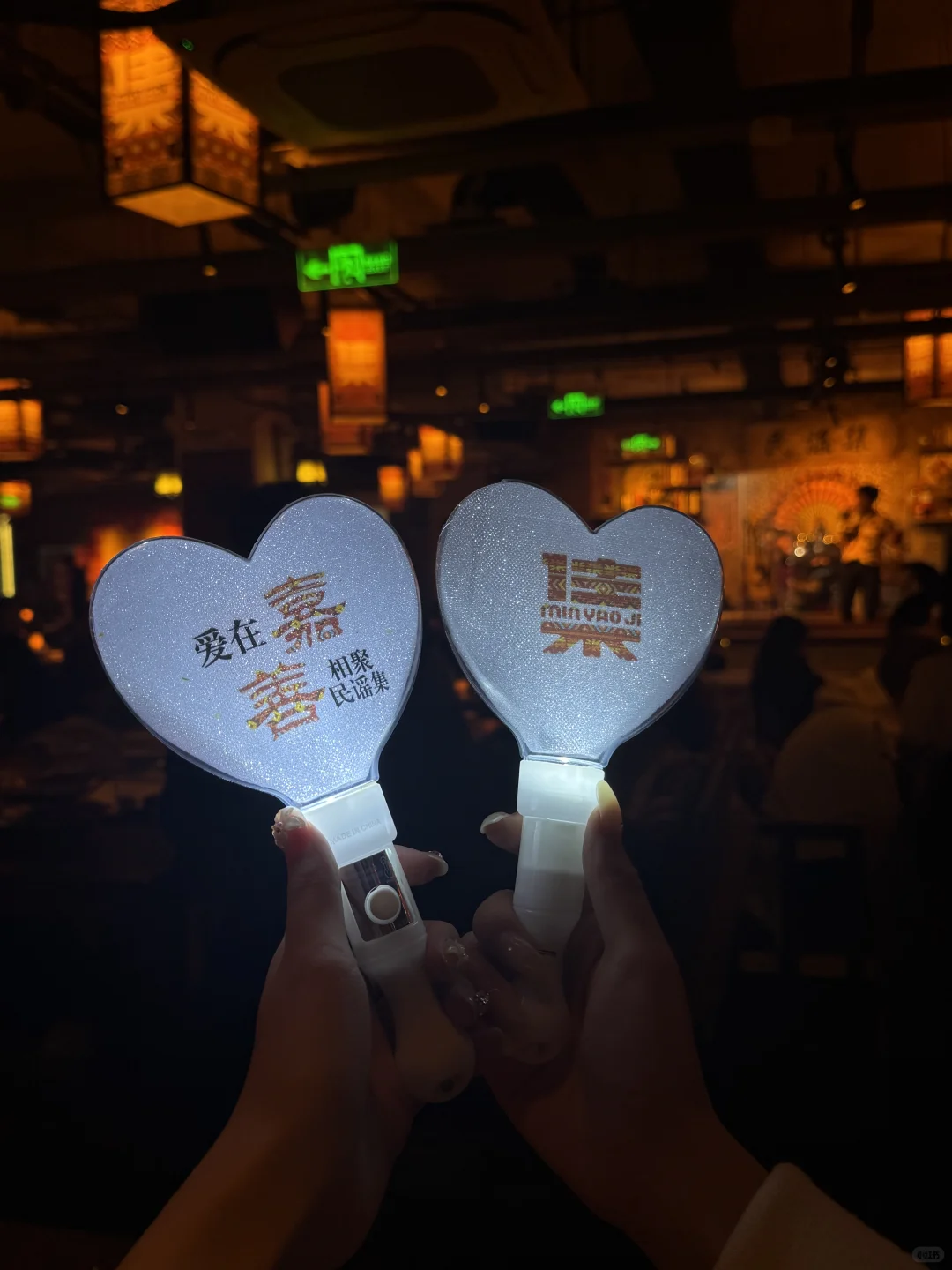 谁懂啊!嘉善夜生活天花板竟是这家民谣集!