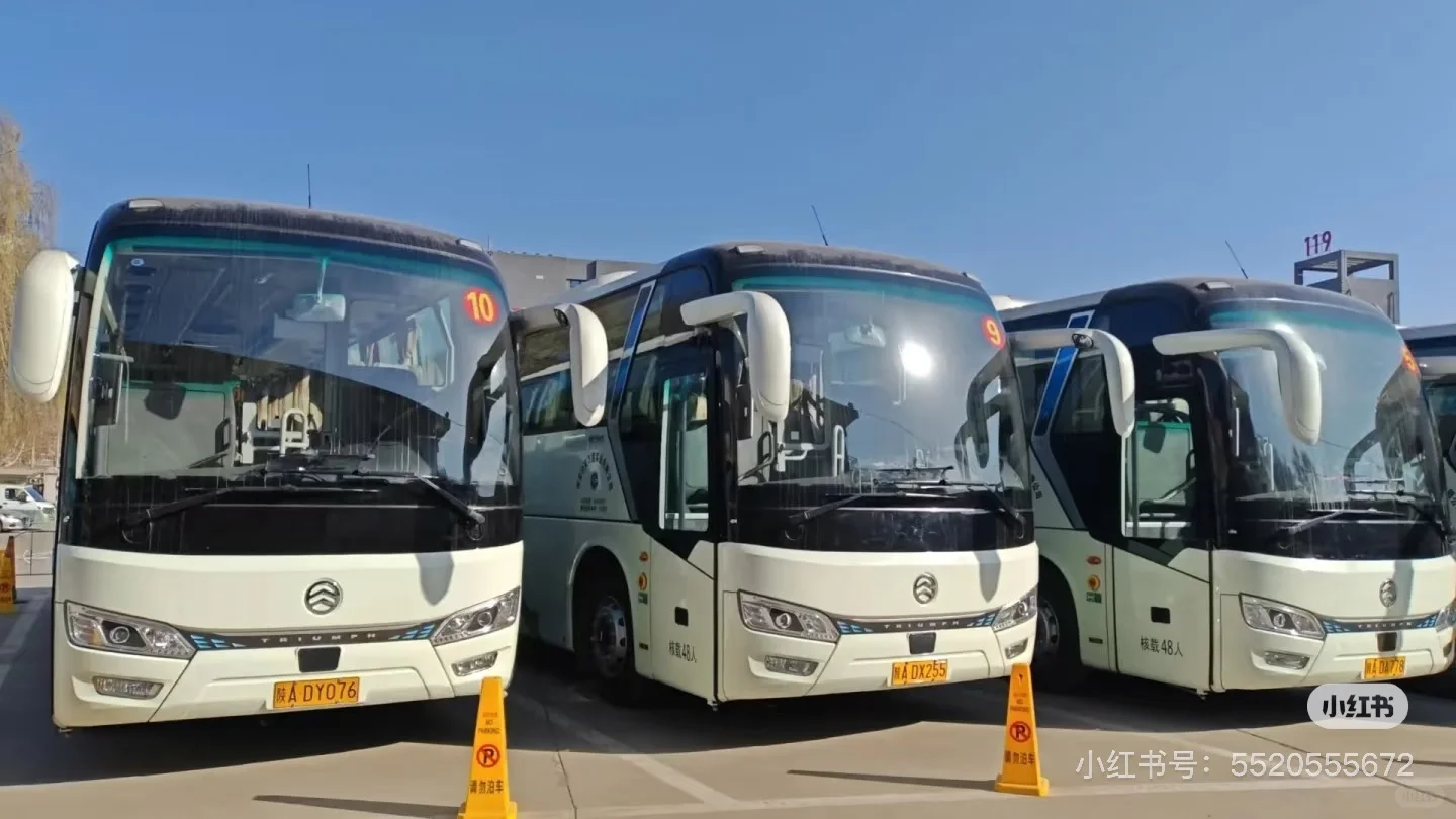 听完周兴哲演唱会,一起来吃火锅啦!