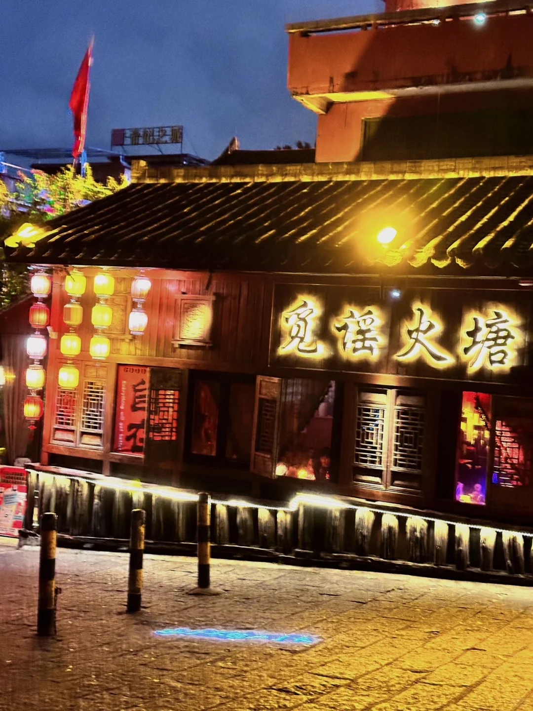 下坝民谣 | 爱那些令人松弛的酒馆～