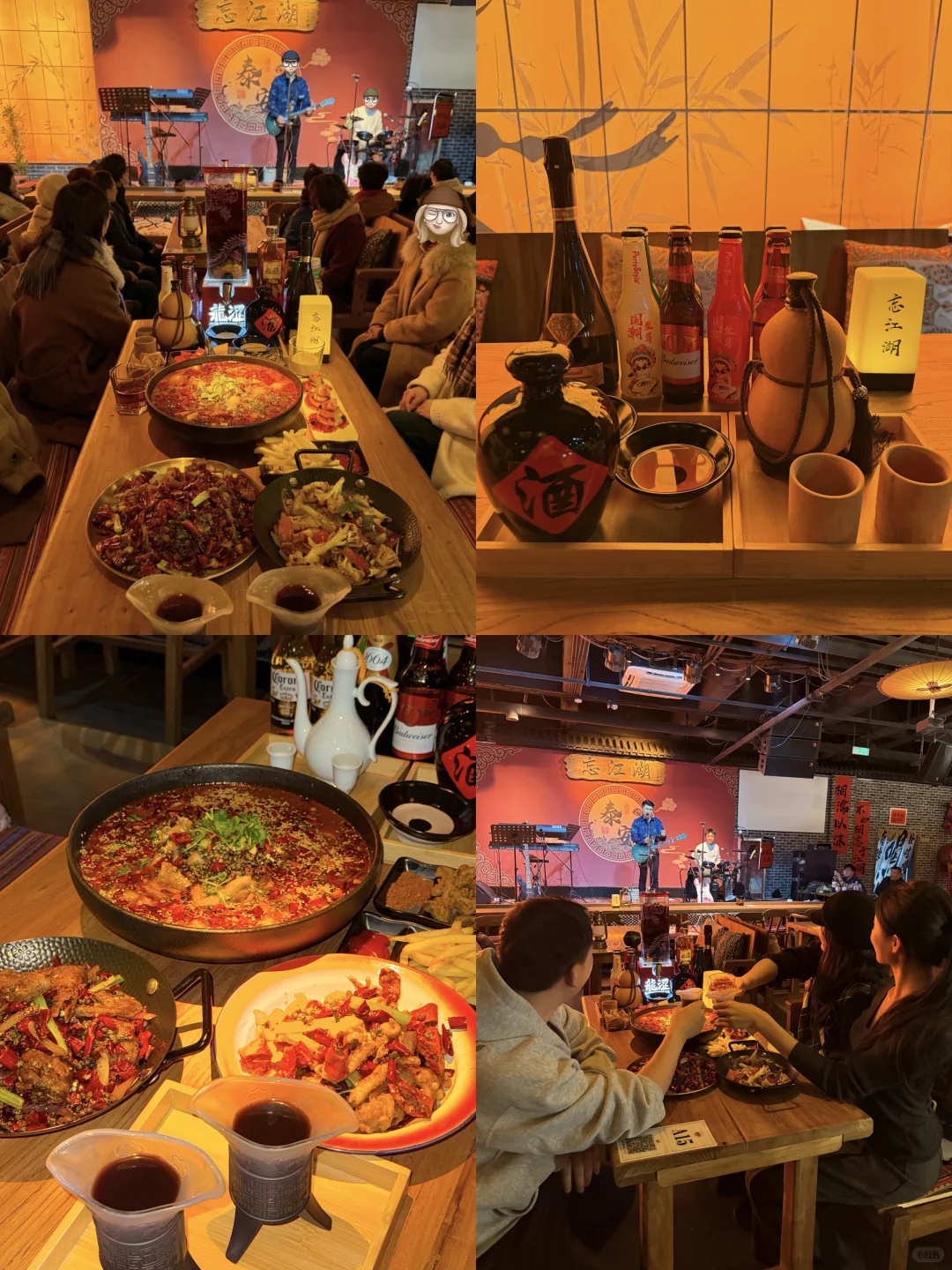 泰安人的嘴真严!这么好玩的地方不早说🪭🏮