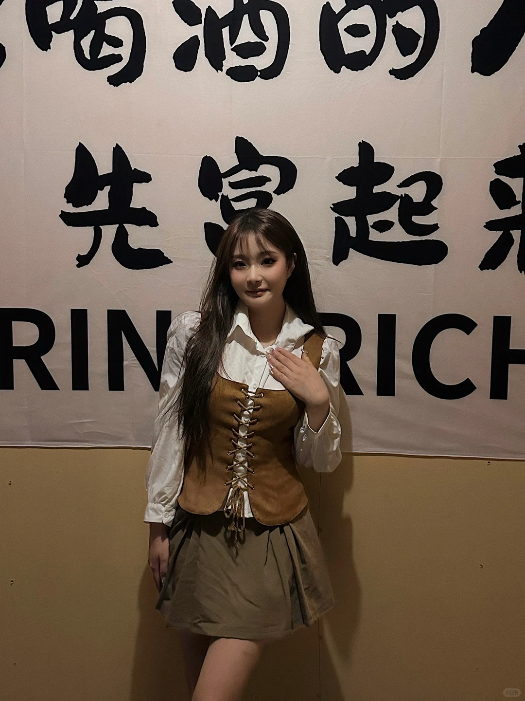 揭阳探店 | 今日民谣