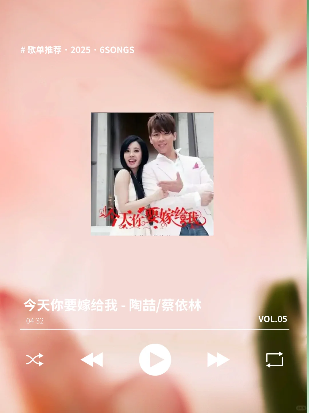 总是跑调破音？KTV刷起来！