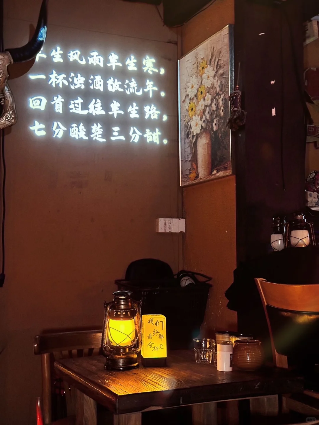 下坝民谣 | 爱那些令人松弛的酒馆～