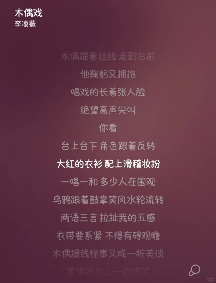 音乐合集1
