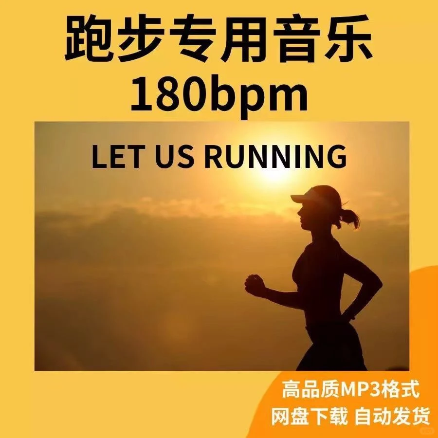 经典老歌，百听不厌🎧