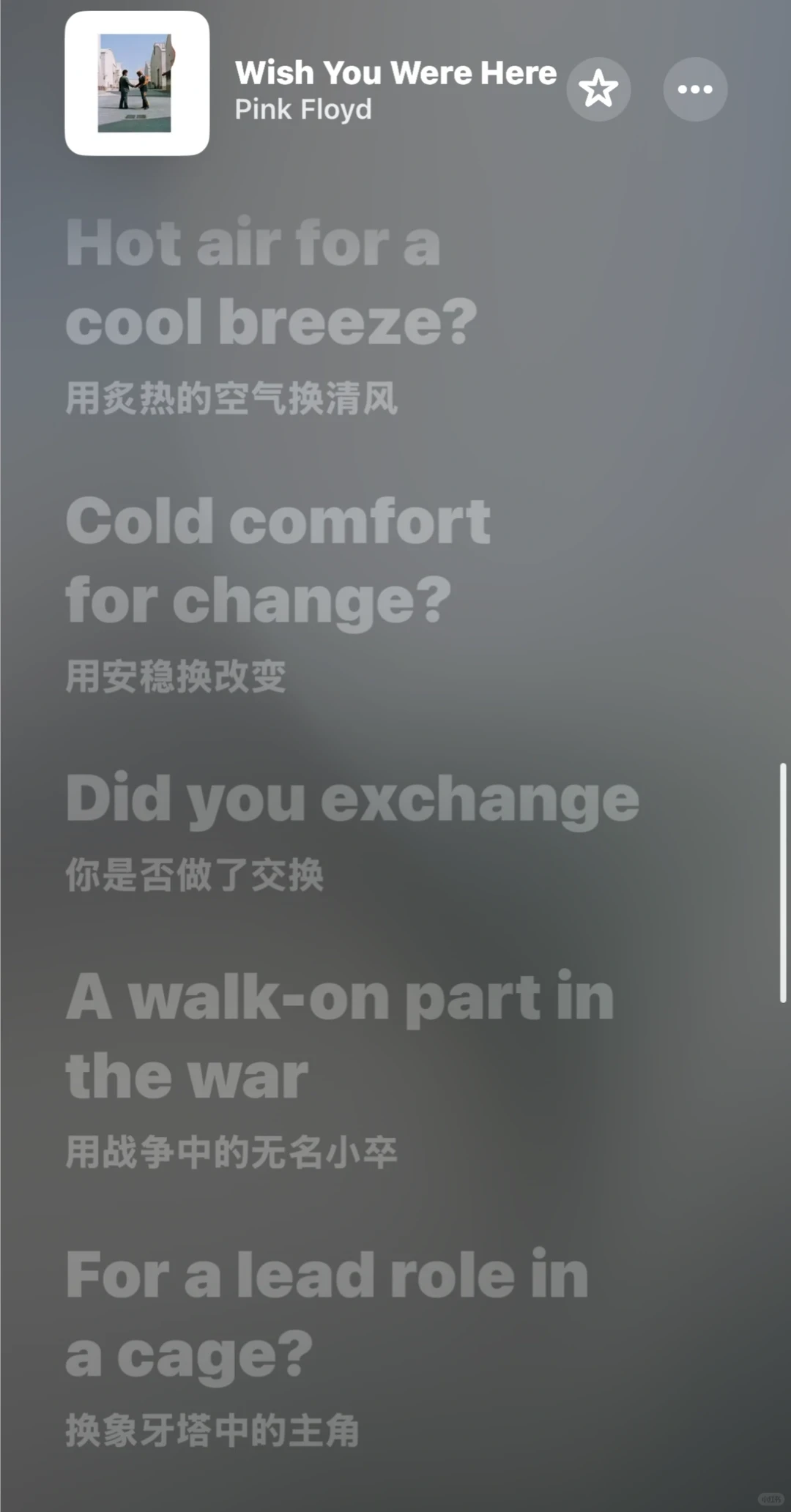 那些塑造T.O.P灵魂的老歌——pt.1