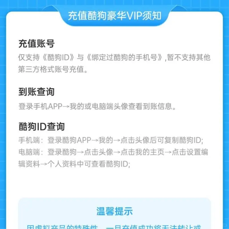 谁懂啊!135块解锁全年音乐自由!🎧✨