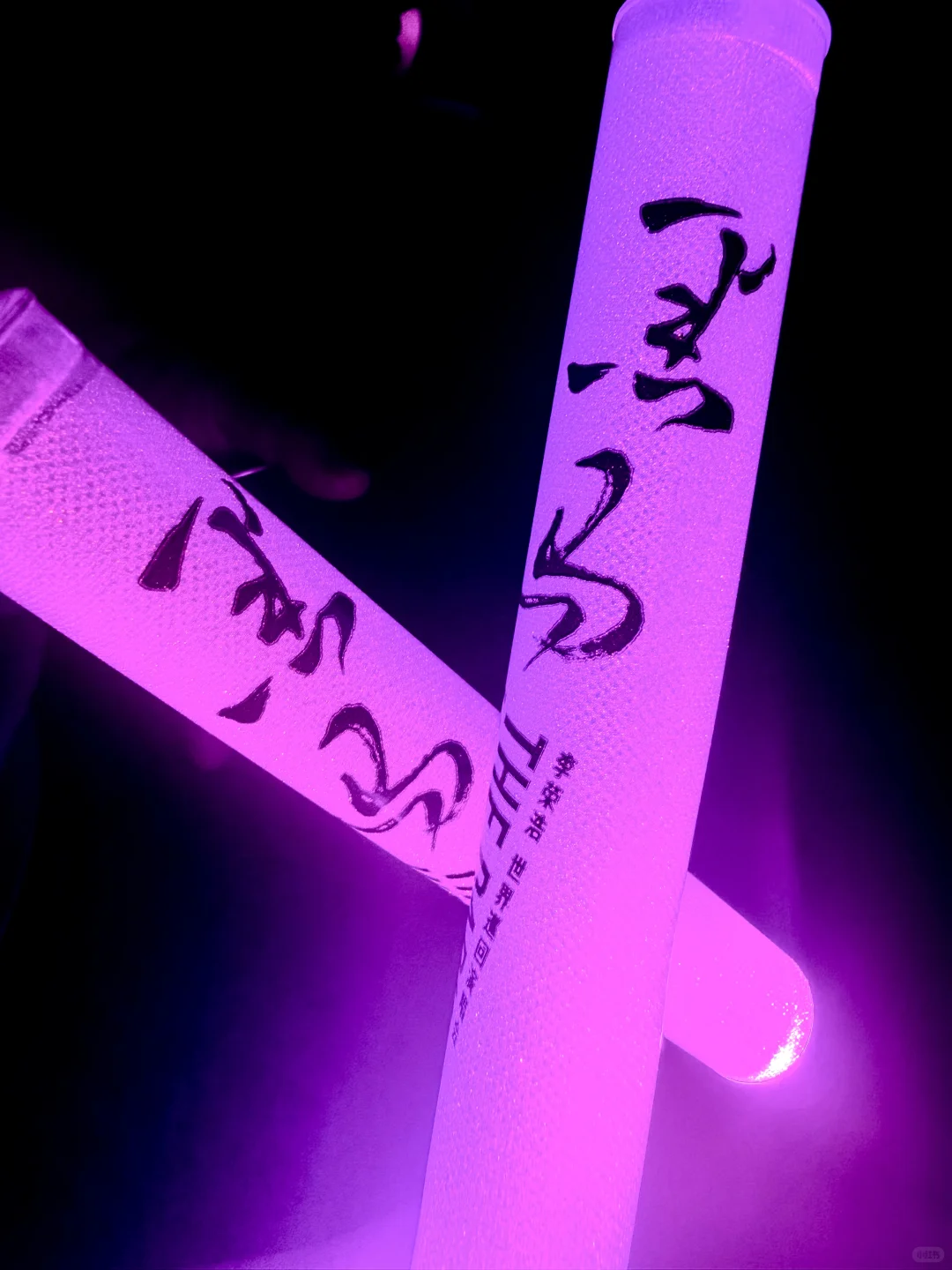 李荣浩的现场很棒！