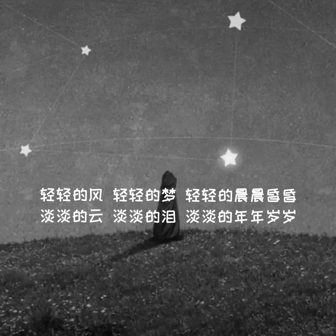 “民谣诗人”沈庆离开,一代人的青春不再