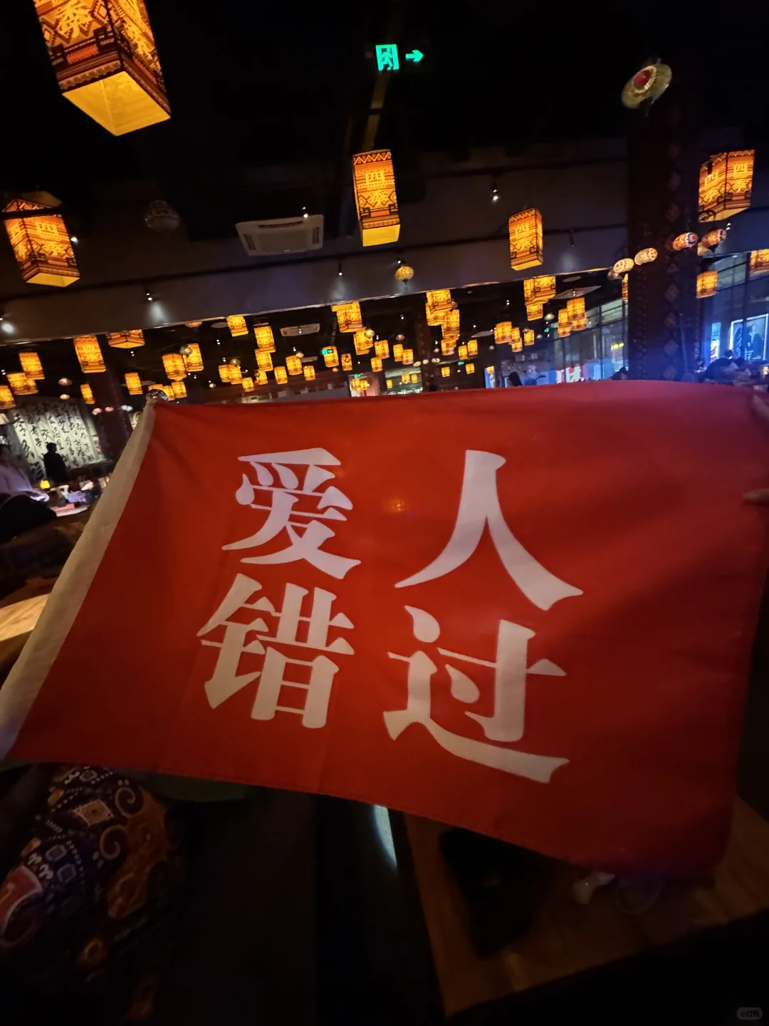 民谣民谣!!!四季民谣!临沂!!都给我来!!!