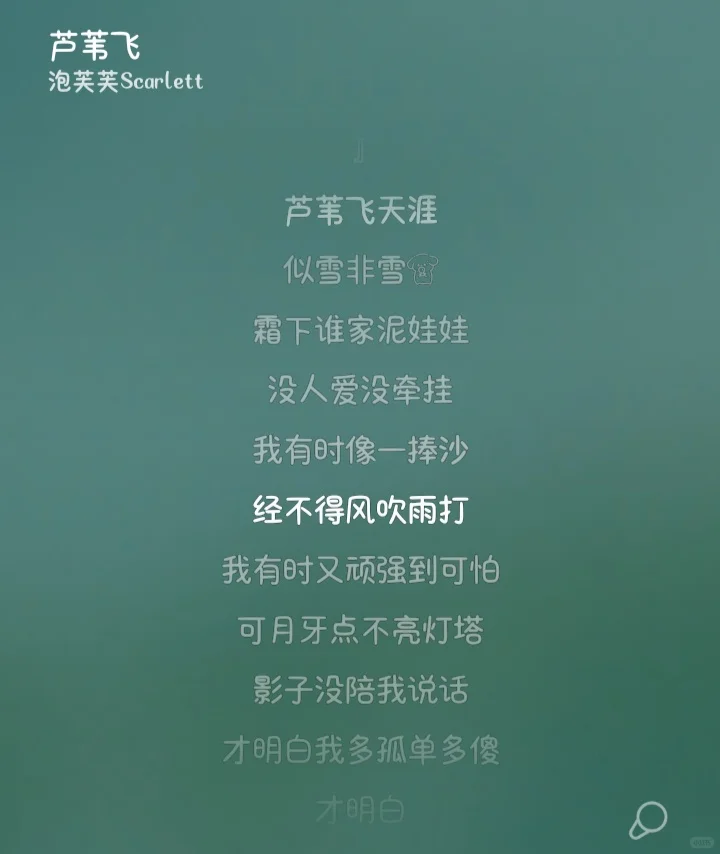 音乐合集1