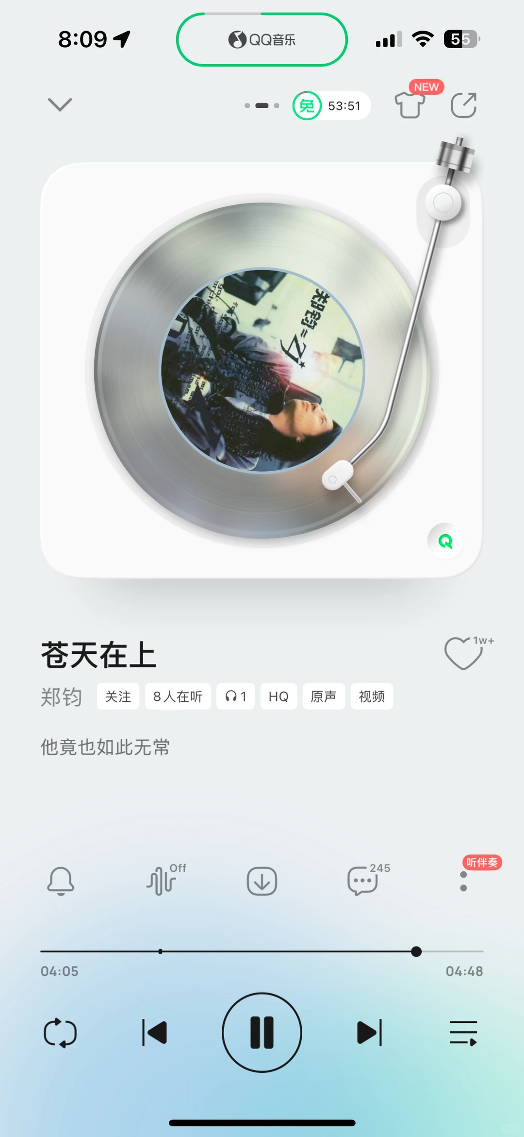 那些年，追过的偶像