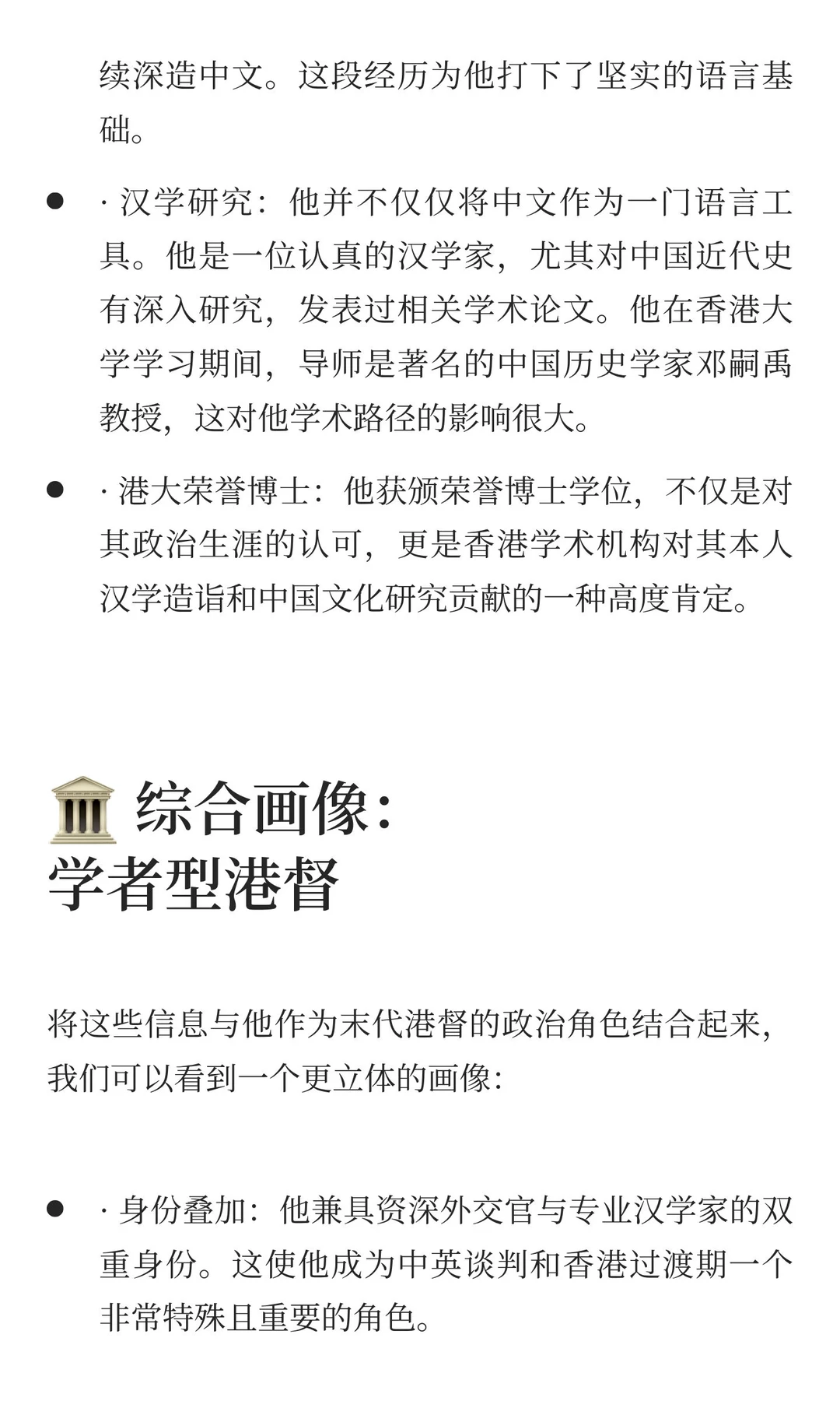 聽英文老歌climb every mountains從1992年7