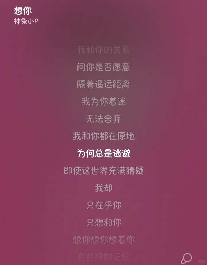 音乐合集1